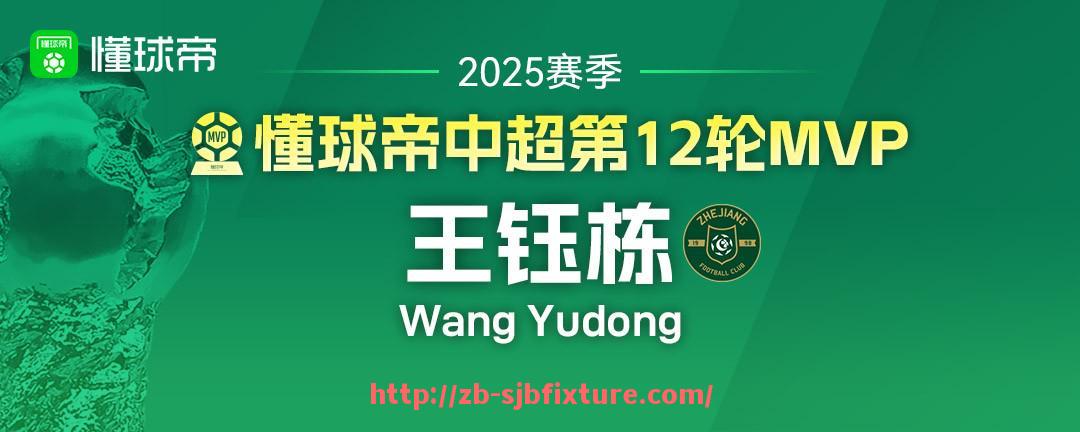 世俱杯直播-在法甲联赛中被广泛认可的传统强队或名球队主要有哪些（法甲哪些球队最强）